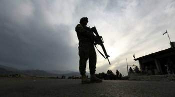 В МИД рассказали об ошибках США в Афганистане