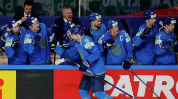 Сборная Казахстана обыграла команду Германии на чемпионате мира