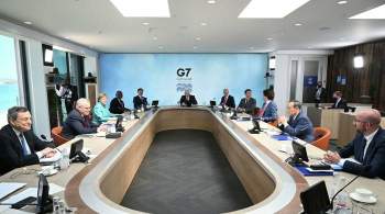 Страны G7 призвали расследовать происхождение коронавируса