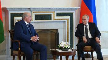 Путин и Лукашенко обсудят подготовку союзных программ на встрече в Москве