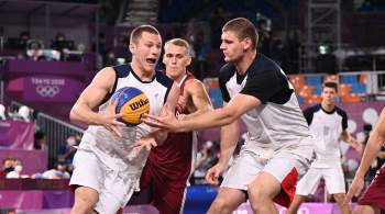 Баскетболисты сборной России 3x3 завоевали серебро Олимпиады