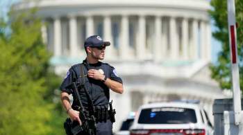 Полиция запросила помощь военных из-за протестов правых в Вашингтоне