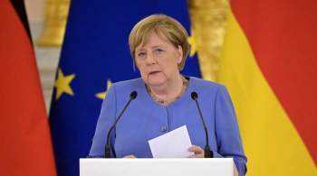 Меркель назвала своего преемника на посту канцлера ФРГ