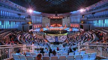 Московская филармония отметит столетие концертами и марафоном мировых звезд