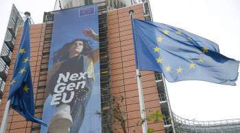 ЕС продлил санкции за нарушение прав человека