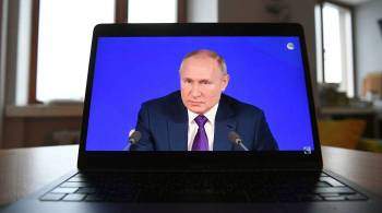 Путин рассказал о требовании не размещать ракеты США у границ России