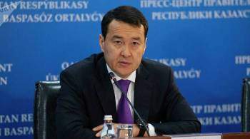 Политолог оценил новое правительство Казахстана
