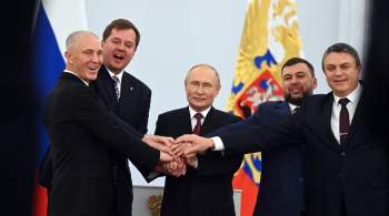 Медведев оценил вступление новых территорий в состав России