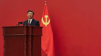 Китай и США должны способствовать стабильности в мире, заявил Си Цзиньпин