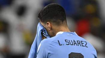 Суарес расплакался после вылета сборной Уругвая с чемпионата мира