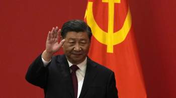 Китай готов решать энергетический кризис с Германией, заявил Си Цзиньпин