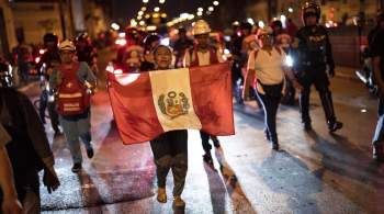 В Перу военный погиб при переправе через реку, убегая от протестующих