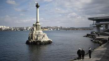 Украинская разведка признала причастность к атаке на бухту Севастополя