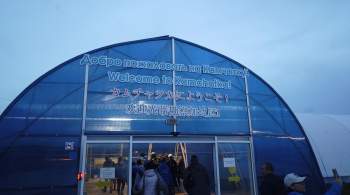 Самолет, вылетевший в Магадан с Камчатки, вернулся в аэропорт вылета 