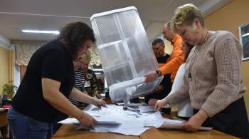 Мосгоризбирком признал выборы в Москве состоявшимися 