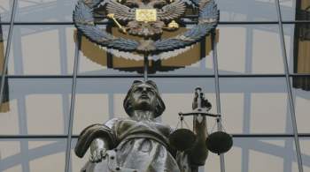 Верховный суд отказал Google в приостановке решения по  Царьграду 
