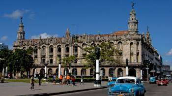 Парламент Кубы принял проект семейного кодекса, допускающий однополые браки