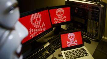 Кибератаку на сайты украинских ведомств связали с  российскими хакерами 