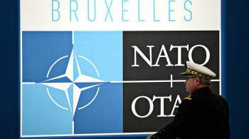 НАТО осудила нападение на танкер Mercer Street