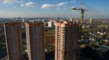 В Москве за четыре месяца сдали 3,6 миллиона  квадратов  недвижимости