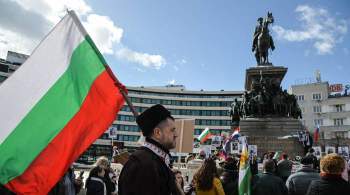 У власти предатели: болгары оценили попадание в список недругов России