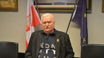 Экс-президенту Польши предъявили обвинение в даче ложных показаний