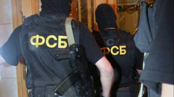 В Крыму прошли учения по пресечению теракта на газодобывающей платформе
