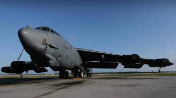 Бомбардировщики B-52 США нанесли авиаудары по талибам в провинции Джаузджан
