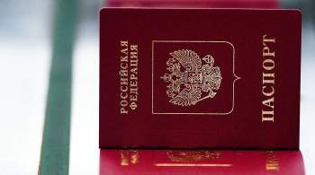 В МВД РФ заявили о готовности ввести электронные паспорта