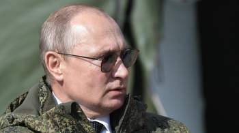  Прямая директива Путина : в США раскрыли главную особенность СВО 