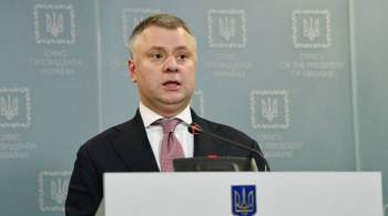 Суд признал увольнение Витренко с поста главы  Нафтогаза  законным