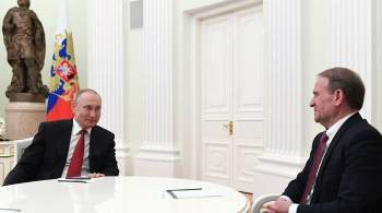 Песков рассказал об отношении Путина к Медведчуку