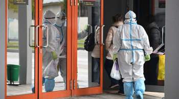 В Москве выявили 2114 новых случаев заражения коронавирусом