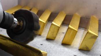 Золотые резервы России достигли рекордного значения 