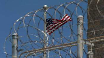 В ОБСЕ призвали США как можно скорее закрыть тюрьму в Гуантанамо