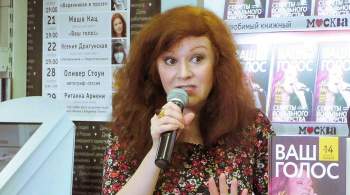 Первая российская участница Евровидения раскритиковала итоги конкурса