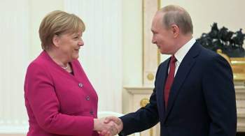 В Кремле опровергли сообщения о втором разговоре Путина и Меркель