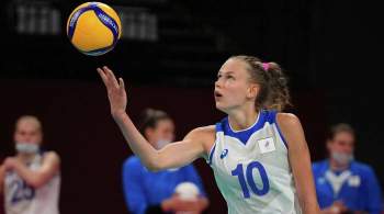 Российские волейболистки победили команду Боснии и Герцеговины на ЧЕ