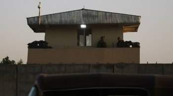 Пентагон предупредил о  динамичных  угрозах для военных в аэропорту Кабула