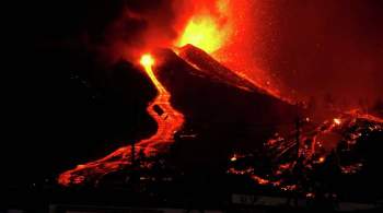 На острове Пальма начал разрушаться склон кратера извергающегося вулкана