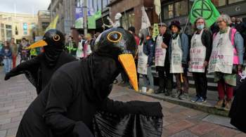 Экоактивисты вышли на  барабанный протест  в Глазго