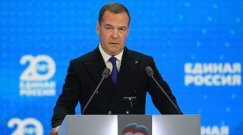 Медведев заявил о необходимости взаимного признания вакцин