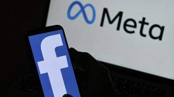 Аксенов назвал Facebook недружественной сетью