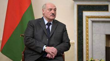 Лукашенко уточнил, в каком случае уйдет с президентского поста