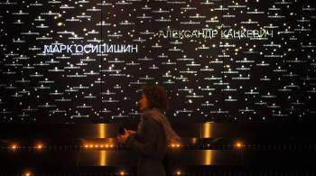 Путин поручил предусмотреть в календарном плане дни памяти жертв геноцида