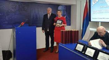 Sputnik Serbia получил награду Союза журналистов Черногории