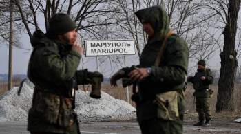 МИД ДНР уведомил МИД Болгарии о готовности передать болгарских моряков