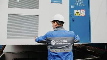  Россети  обеспечили электроэнергией кадетское училище в Москве