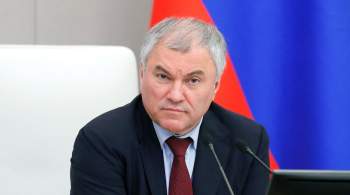Володин прокомментировал ситуацию в Нагорном Карабахе 