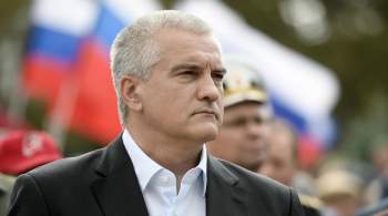 Аксенов сообщил о нахождении в Крыму мощной группировки войск